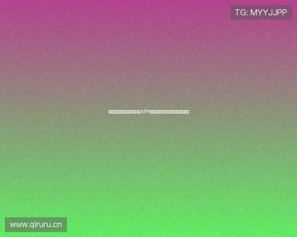 全面覆盖全球足球赛事的直播APP，畅享高清实时比分与精彩比赛瞬间